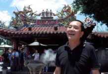 土地公慈悲 紫南宮不遺餘力