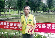 國泰圓夢計畫 原住民以相機見證蘭嶼之美