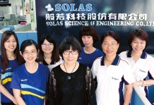 由分享做起 般若科技打造幸福企業