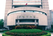 為連郝連線提早布局? 藍營市議員換跑道提前上壘