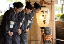 日勝生加賀屋 原汁原味的日式感受