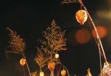 招陰風水與化解方式大公開