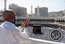 揭開穆斯林神秘面紗 開創回教國家藍海商機