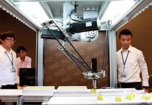 機器人產業興起 卡位投資趁現在