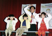 填補醫療體系巨洞 吳長新力推整合療法