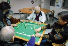 預防肌少症,降低老年人跌倒事件發生