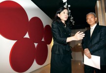 陪臺灣人走過六十年 味全食品期待浴火重生