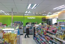 一條龍供應鍊 全家便利超商搶進中國