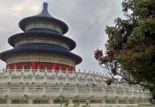 觀光新嬌點 臺南烏山頭水庫 驚見天壇