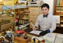 再造中外書法風華 韓玉青鋼筆寫繪文創