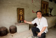 鬼月偷骨骸內幕 靈學大師 謝沅瑾大追擊