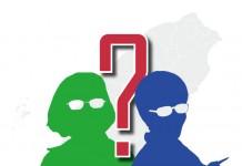 《國內篇》女力關鍵字1:柔力政治學 2016台灣讓世界看見「女力崛起」