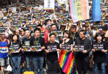 同婚法案朝野協商 蔡英文:盼互相體諒與包容