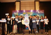 「MEET TAIWAN」計畫 推廣台灣優質旅遊