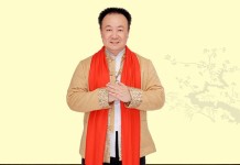 招財求貴人 秘笈大公開