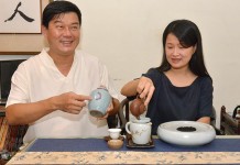 茶藝名家曾志成 鋦補陶瓷收藏潛力股