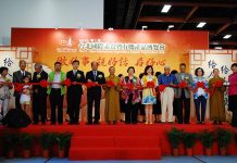 台灣農業飛躍4.0新食代 線上線下攜手 協助小農上架行銷