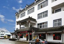 重新擦亮 祁門紅茶光環 天之紅王昶為傳統創新契機