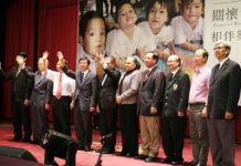 關懷世界難民之日登場 台灣響應連三年傳愛到泰緬