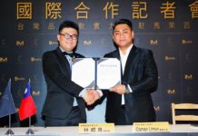 響應新南向 佈局東協 台馬新品牌BrandView 開拔國際,進軍穆斯林