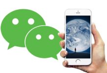 我們應該知道的流量內幕 微信大V為何慘遭滑鐵盧?