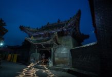 一個古鎮一個家 禹州神垕鎮(上)