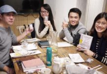 強迫學習太落伍,自主才是最in趨勢 下班開個 讀書會