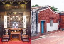 一探祖墳風水奧祕 尋訪名人祖墳風水 破解家族龍脈祕辛