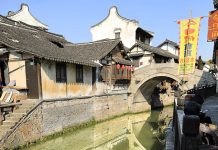 電影《色戒》喚醒的桃花源 上海新場古鎮