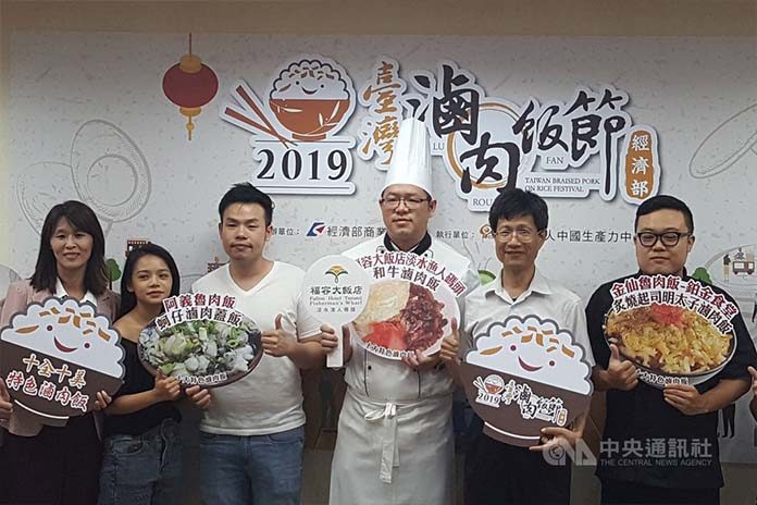 1168x768_20190806000104_1