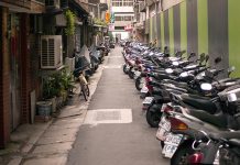 中國正統民俗風水教育協會理事長謝沅瑾老師 談澎湖集體燒炭自殺案