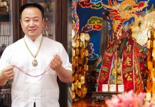 中國正統民俗風水教育協會理事長謝沅瑾告訴你 中秋節開運招財求姻緣祕訣