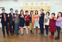 時間就是金錢 效率就是生命