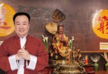 你不可不知的濟公活佛 謝沅瑾公開除霉開運祕笈