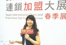 品牌行銷王后 傳授加盟心法 Iris 陳怡婷