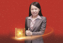 老媒體再崛起 張淯新戰略領航