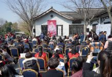 有機傳子孫 藏茶能生金