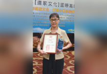 道家精神無上限 于子芸誠懇以待萬物