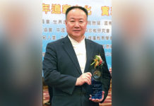 獲頒卓越貢獻成就獎 謝沅瑾聲名遠播全世界