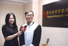 掏空公司關多久? 阮宥橙律師教你認識背信罪