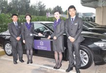 花錢通關當大爺 體驗總統級出國通關