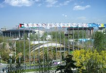 暌違20年 2019 中國北京 世界園藝博覽會 再現花彩