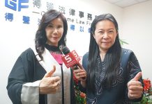 失智風險不可不知!李兆環律師教你點出關鍵(張淯)