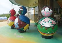 合橫國小 守護海洋 化浮球為神奇