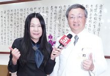 輸尿管嚴重狹窄之苦有解 盧星華讓達文西把傷口變不見(張淯)