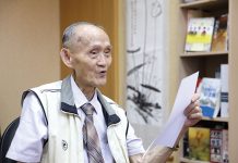 老戰友一句託付 高秉涵不負遺願