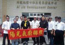 盤盤佳餚滿是愛 林學宏美食義廚