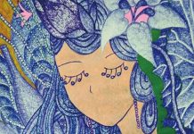 短篇小說《女祭祀》