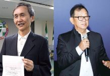 民視鬥法內幕大揭密(三) 誰才是老大? 兩虎爭鳴互咬慘賠四億