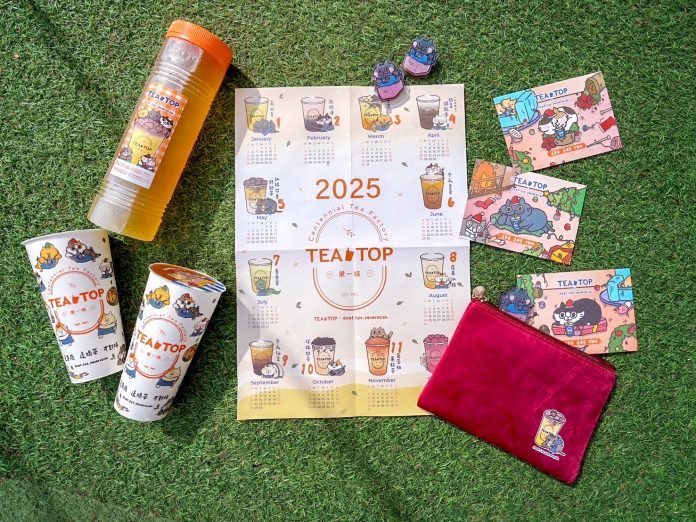 11E69C881E697A5E887B311E69C8830E697A5E5969DE88CB6E788BDE8808DE5BBA2E799BBE5A0B4E68F90E4BE9BE4BA86E58FAFE6849BE591A8E9828AE694B6E99B86E6A882E8B6A3EFBC8CE5858DE8B2BBE8B488E98081E4B880E7B3BBE58897E591A8E9828AE59586E59381E59C96_0